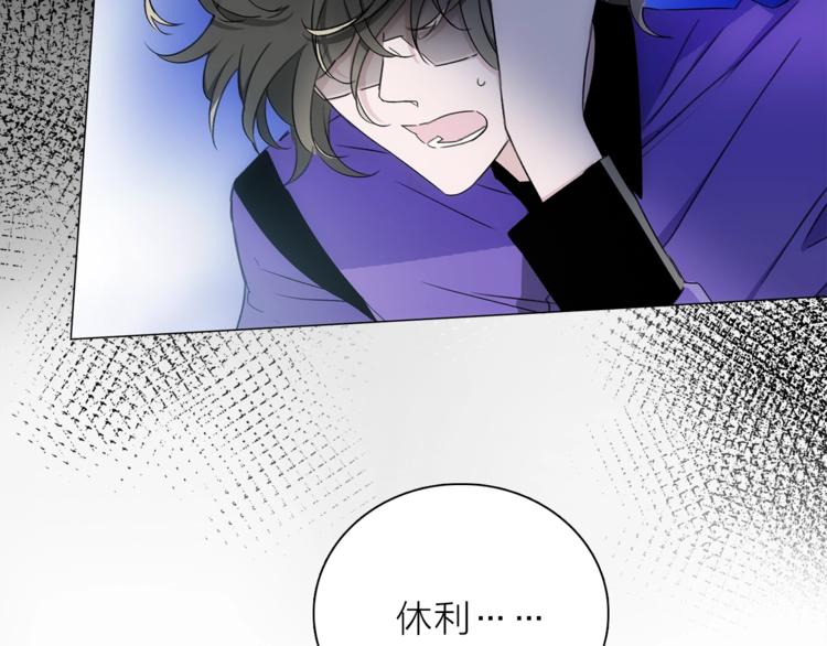 第15话 她的承诺102