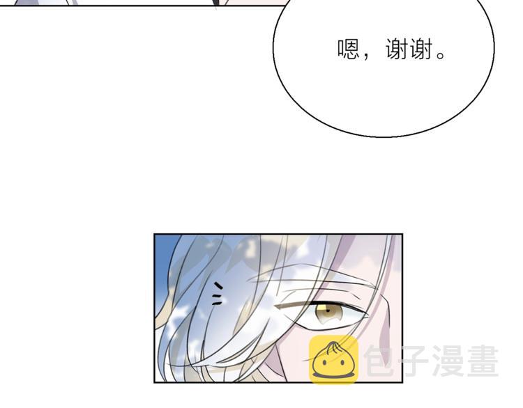 第10话 合作无间6