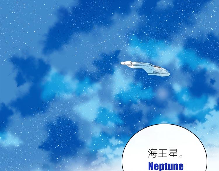 第14话 灾祸降临76