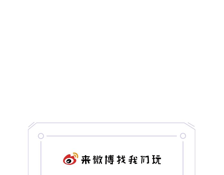 第30话 动荡115
