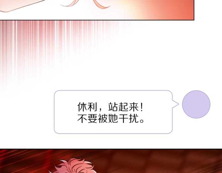 第10话 合作无间54