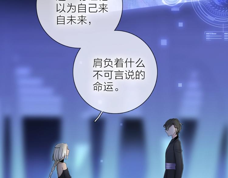 第23话 骗子44