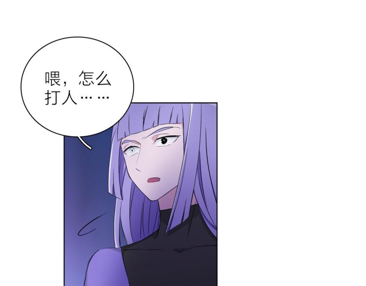 第26话 与过去的告别27