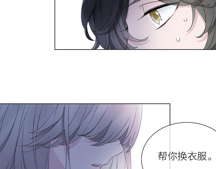 第7话 难道是伪装？71