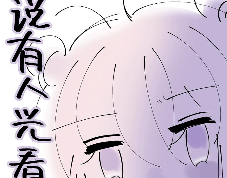 第17话 英雄的使命141