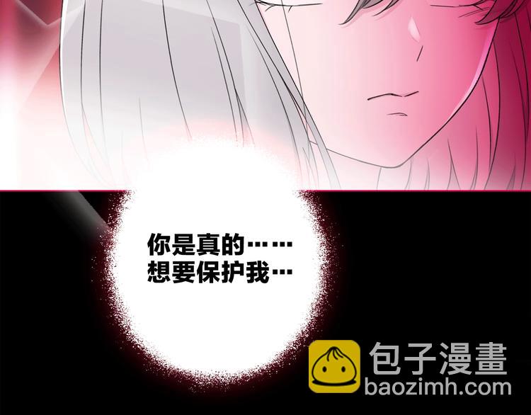第17话 英雄的使命30