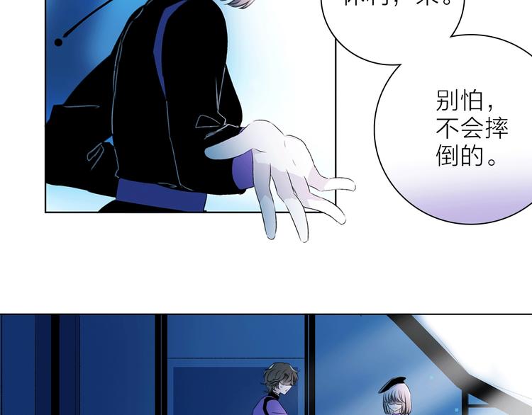 第14话 灾祸降临57
