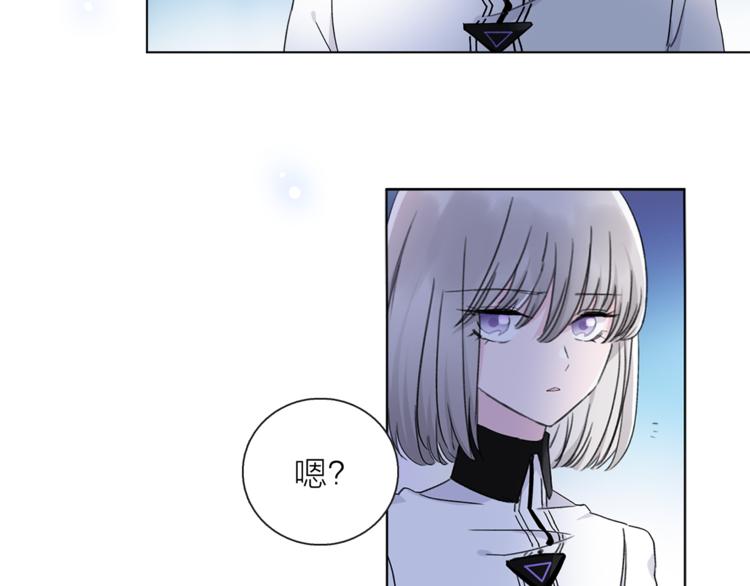 第8话 她的名字72