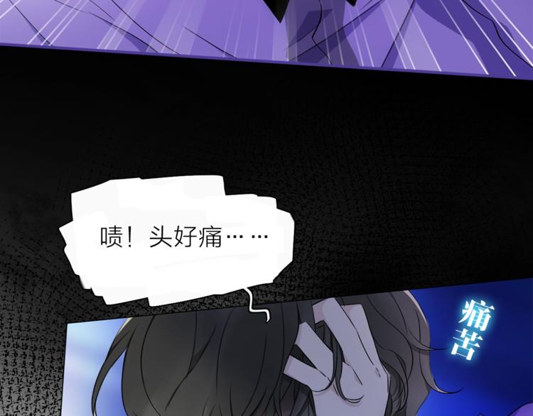 第15话 她的承诺101