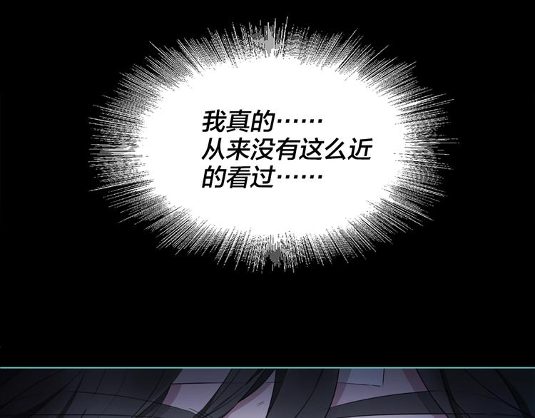 第3话 我会守护你36