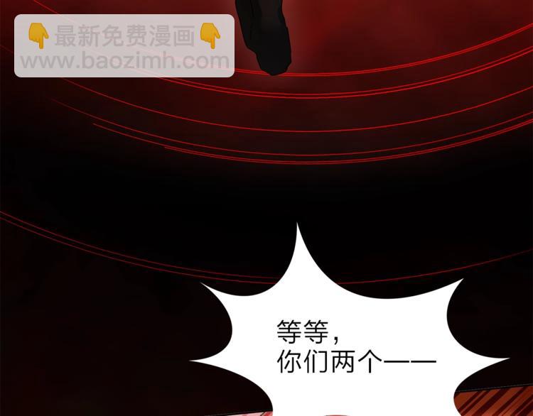 第10话 合作无间93