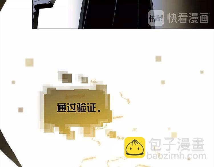 第14话 灾祸降临93