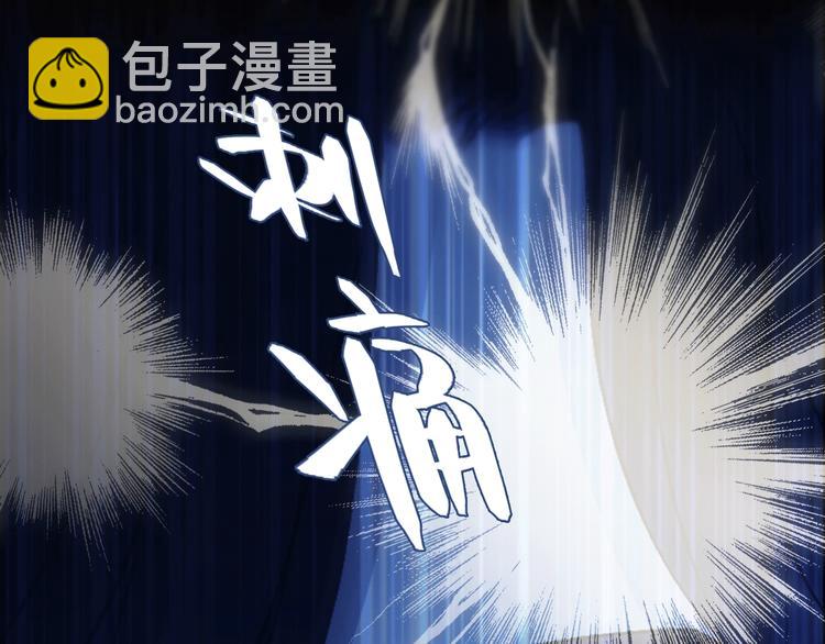 第12话 你对我来说的意义130