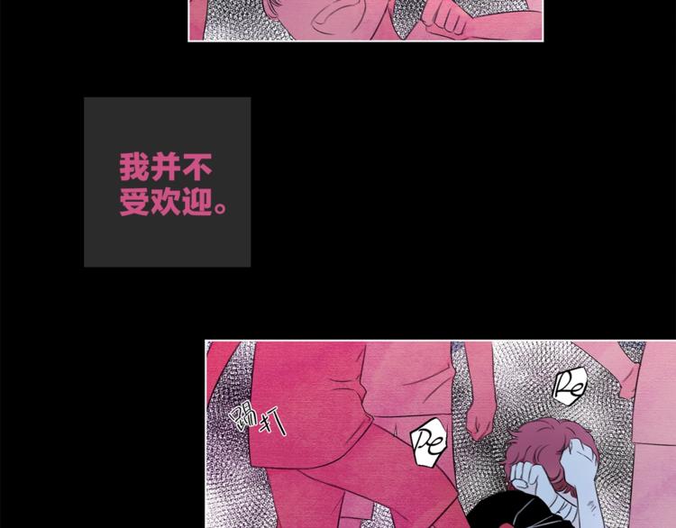 第25话 冲突71