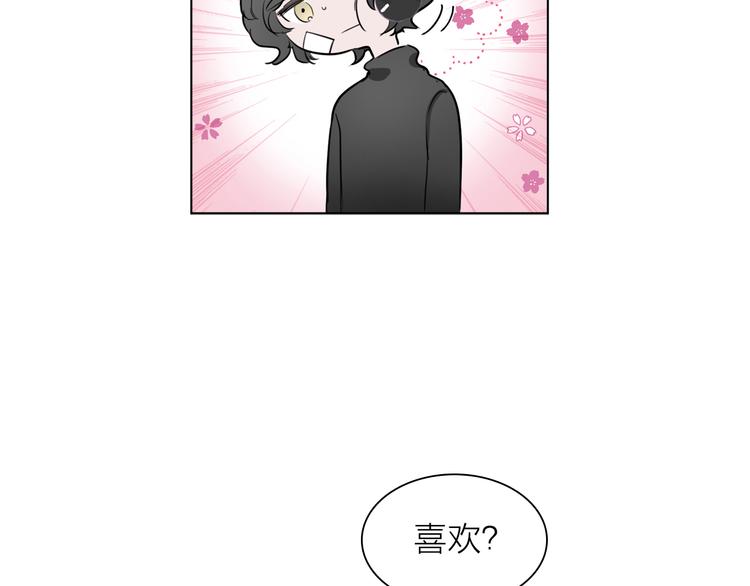 第3话 我会守护你71