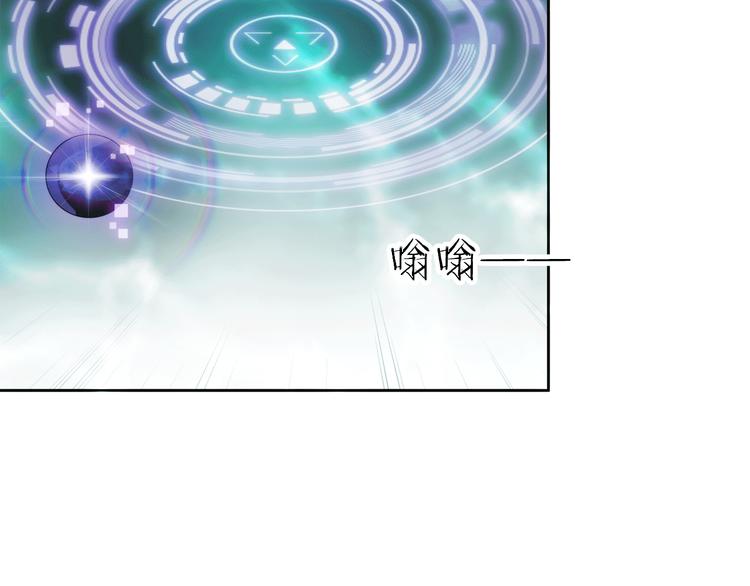 第4话 渐近的距离58
