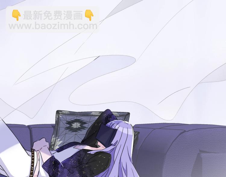 第20.5话 你不知道的小秘密39
