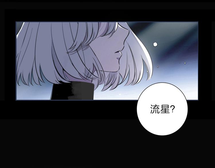 第1话 他们的相遇5