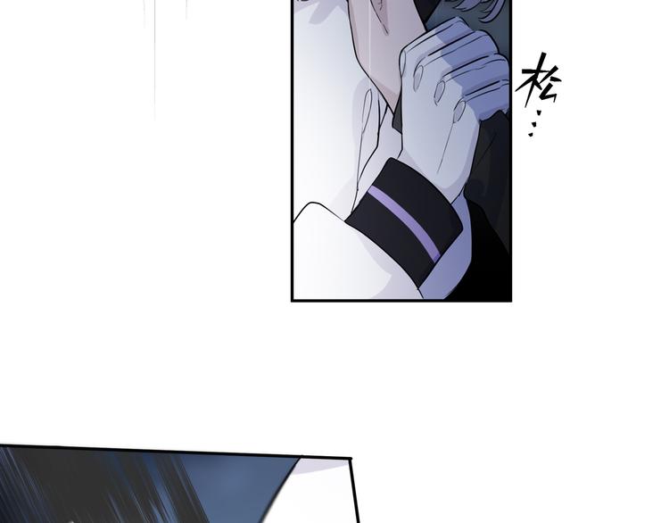 第1话 他们的相遇85