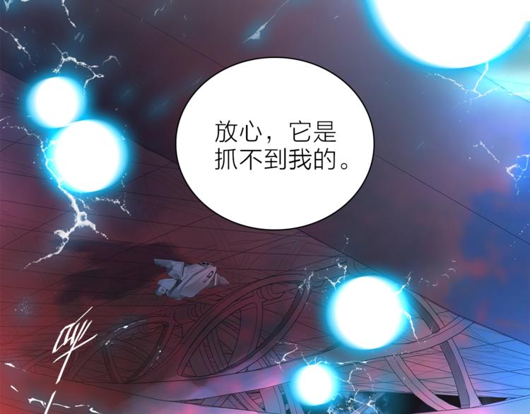第15话 她的承诺50