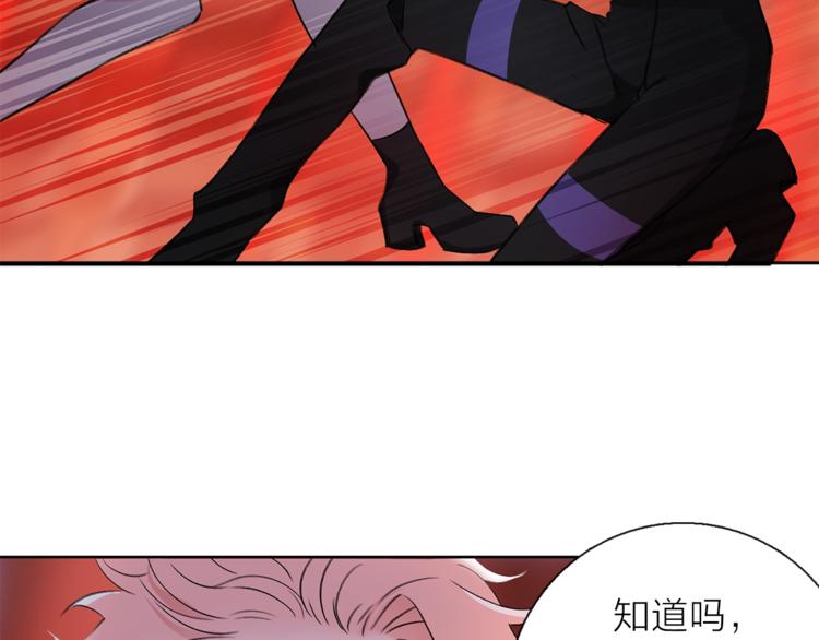 第10话 合作无间56
