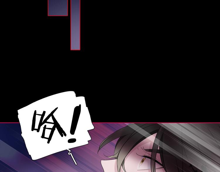 第31话 复制人57
