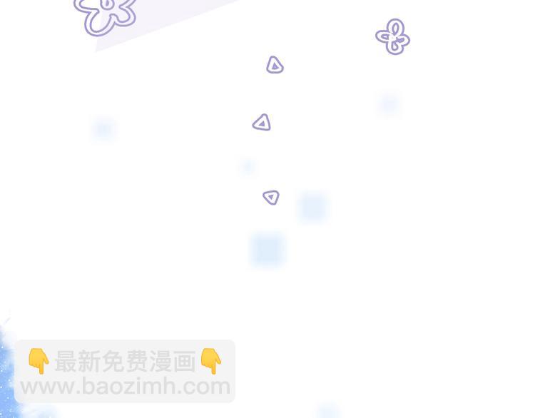 第20.5话 你不知道的小秘密63