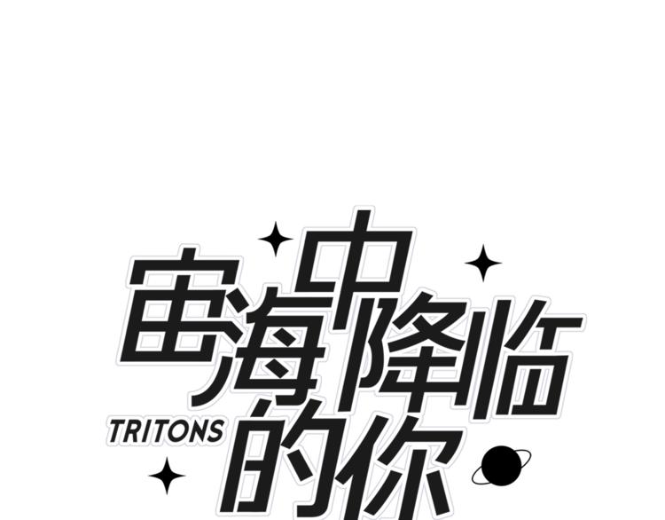 第9话 不得不接受的挑战32