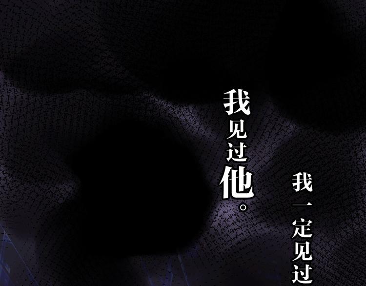 第12话 你对我来说的意义155
