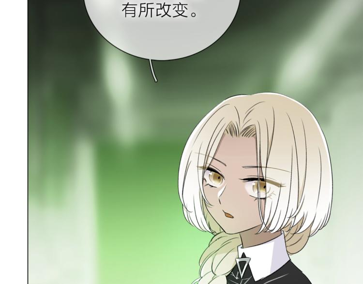 第18话 你究竟相信谁44