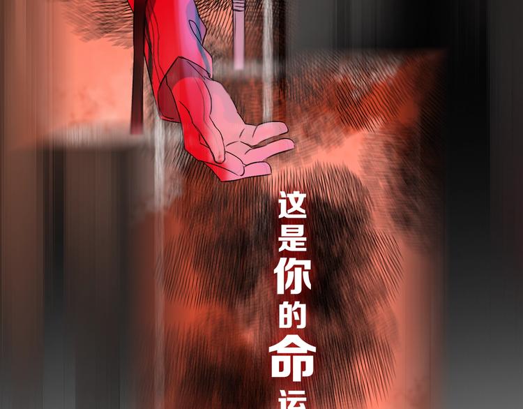 第10话 合作无间63