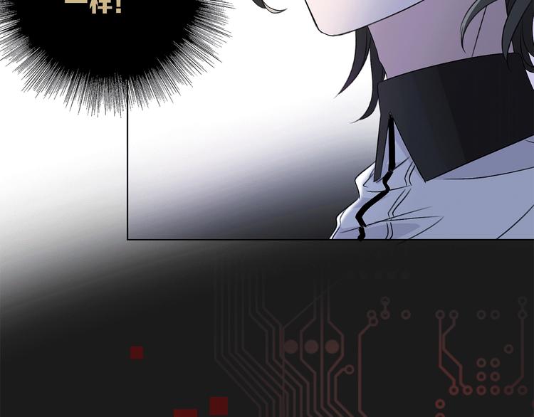 第11话 不一样的他们125
