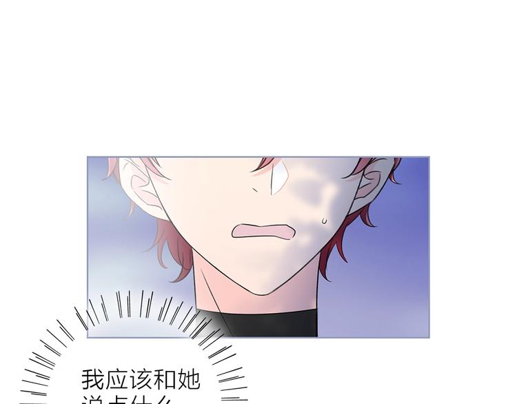 第26话 与过去的告别11