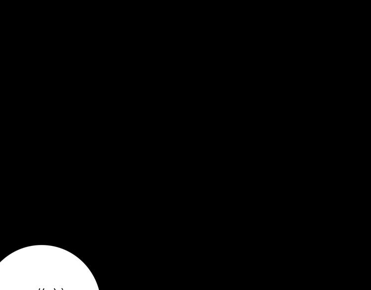 第30话 动荡51