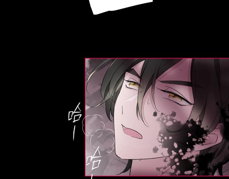 第31话 复制人60