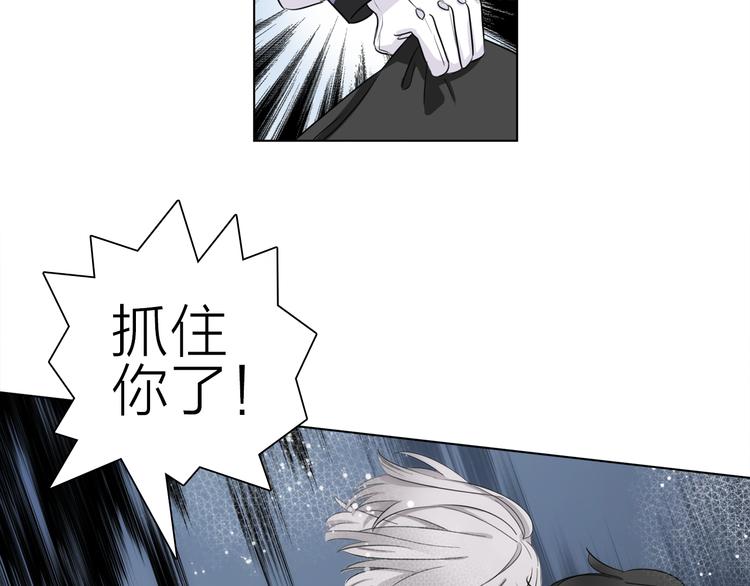 第2话 初次登场的灾祸56