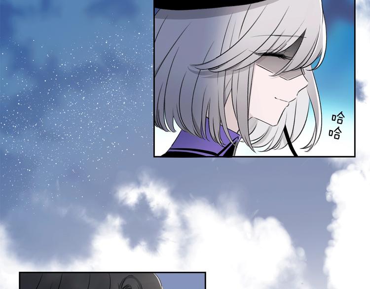 第14话 灾祸降临45