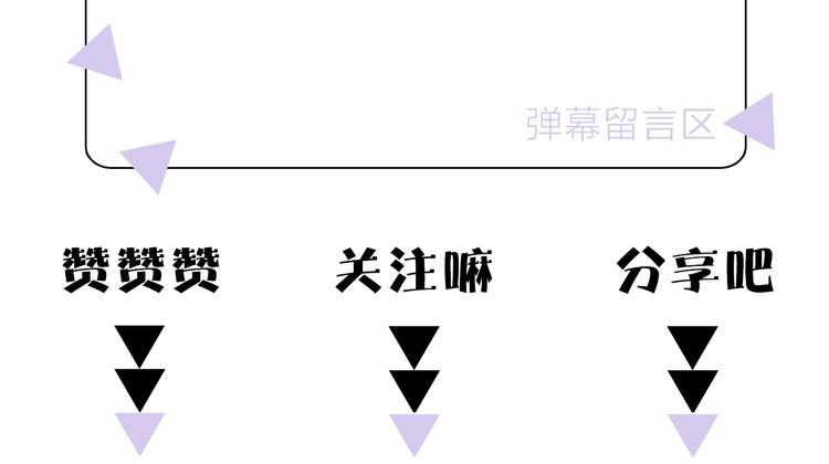 第18话 你究竟相信谁154