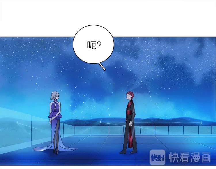 第22话 预言22