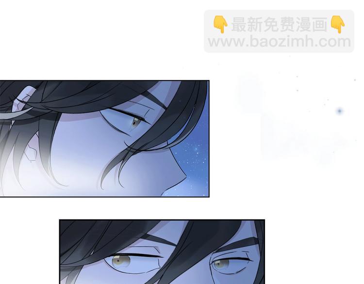 第14话 灾祸降临4