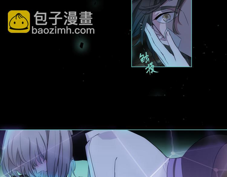 第3话 我会守护你20