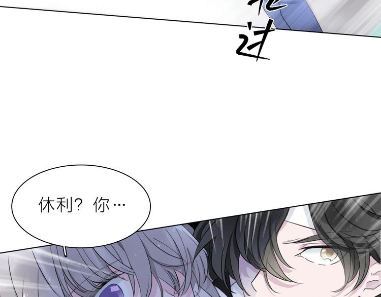 第4话 渐近的距离72