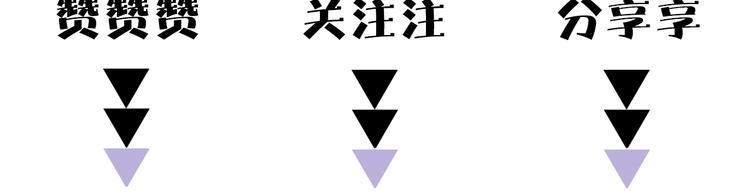 第15话 她的承诺153