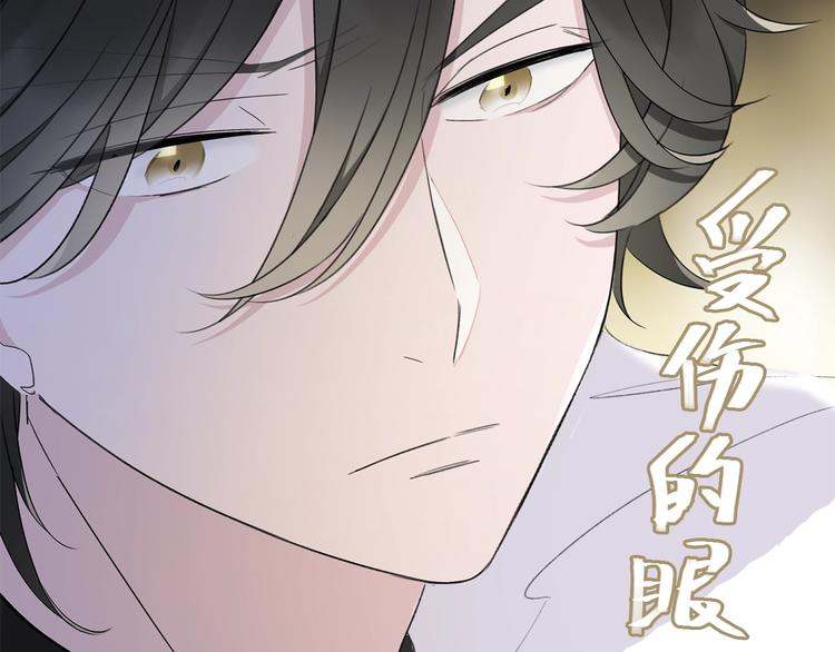 第18话 你究竟相信谁73