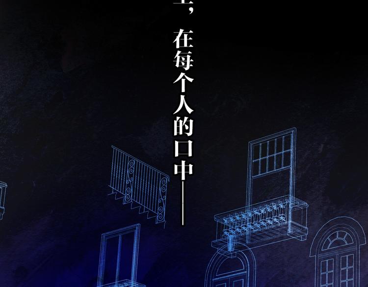第12话 你对我来说的意义162