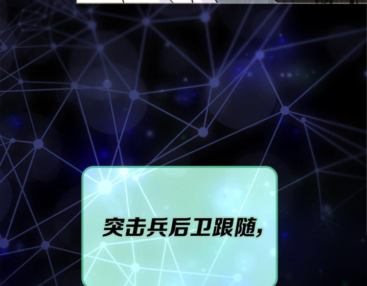 第15话 她的承诺34