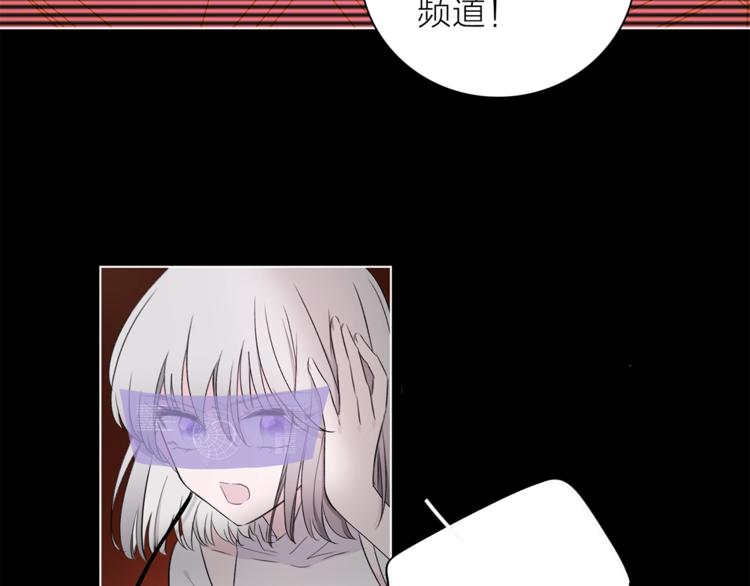 第27话 入侵的灾祸64