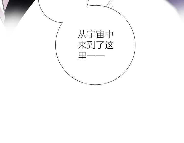 第1话 他们的相遇12
