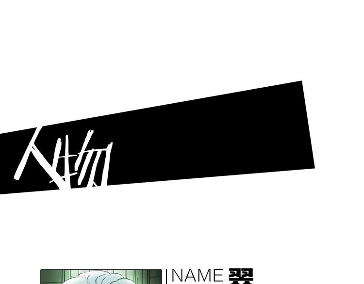 第17话 英雄的使命132