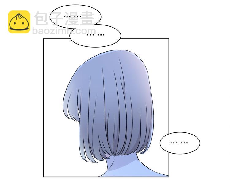 第20.5话 你不知道的小秘密81